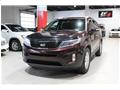 2015 Kia Sorento LX 4D Utility at 2WD for sale 2015
Kia
Sorento LX 4D Utility at 2WD